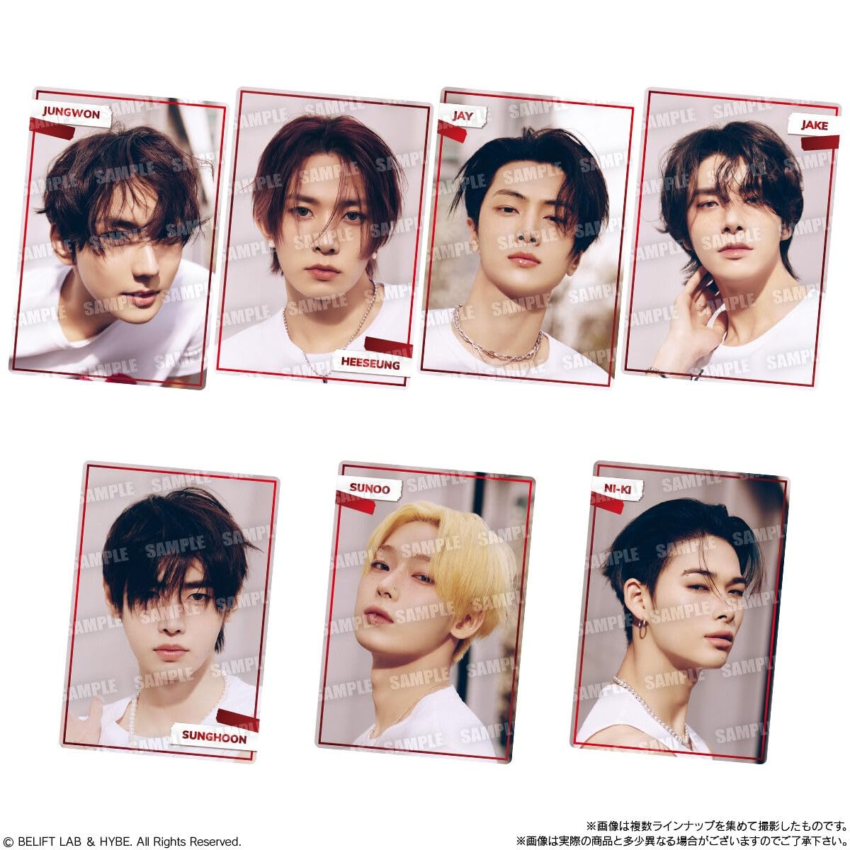 Amazon | バンダイ(BANDAI) ENHYPENツインウエハース 20個入BOX